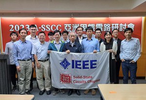 IEEE固態電路學會台北分會（SSCS）舉行A-SSCC台灣區記者會，介紹2023 A-SSCC台灣獲選4篇論文。（攝影/陳復霞）