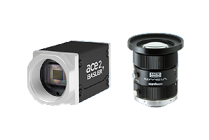 Basler ace 2 X visSWIR 相机突破光波限制，检测可见和不可见的物体