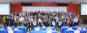 台湾航太产业A-Team 4.0联盟」也在今（28）日举行第四次会员大会及第十二次推动委员会，强调该联盟就是要带领台湾厂商夺下国际航空大单