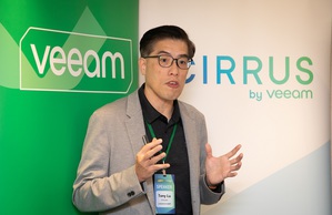 Veeam Software台灣區資深技術顧問呂柏鋐