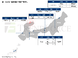 依半導體供應鏈業者初步了解,現仍未有災情傳出,反倒是曝露聚落高度集中的半導體供應鏈,應提高分散風險意識。