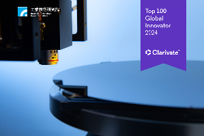 工研院8度荣获「全球百大创新机构奖」，显示工研院专利能量在技术独特性、影响力、全球化、成功足迹与数量等５大指标上表现杰出。