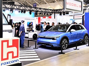 鴻華先進與鴻海共同發展次世代電驅動系統,將以Model C為實車驗證平台。