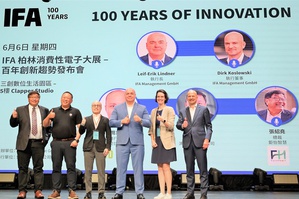德國經濟辦事處與IFA Management也在今（6）日，聯手舉辦亞洲唯一「IFA百年創新趨勢發布會」，特別邀請IFA總裁Leif-Erik Lindner與執行董事Dirk Koslowski來台，。