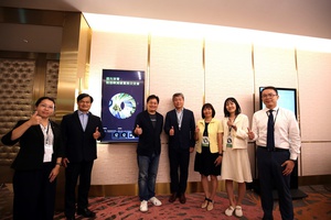 資策會與勤業眾信共同舉辦「邁向淨零:製造業減碳實務交流會」