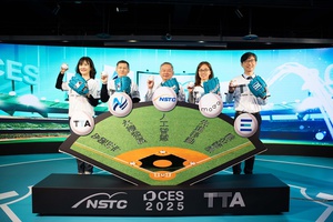 國科會TTA舉辦CES2025展前記者會,跨部會代表投出五大產業好球,期許新創強棒在CES揮出全壘打,產業落地臺灣。