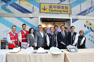 台中市政府啟動市內節能路燈換裝暨維護，全市路燈將全面替換為先進的LED路燈，遠傳將協助換裝其中近13萬盞路燈。