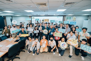 2025年度沙盒試驗計畫正式啟動，圖二為聚集政府和企業共同與社區協力推動社區淨零驅動力。