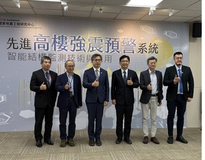 国研院国震中心开发的「高楼强震预警系统」可提醒高楼民众即将遭遇会产生明显摇晃的地震袭击时,事先做好防护动作确保自身安全。