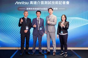 Anritsu安立知与AMD合作推动高速测试标准化。左起:Anritsu 安立知业务协理杜建一、台湾区总经理陈逸桦,与AMD 资深产品开发总监刘骏逸、产品开发资深经理罗雅琳