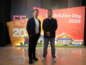 F5 具辦F5 Solution Day 2025 Taiwan