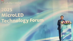 創科技（PlayNitride）董事長李允立