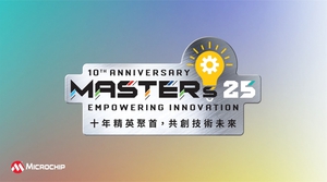 活动将於 11 月 20 至 21 日登场,提供高达 25 场专为嵌入式工程师规划的技术会议课程