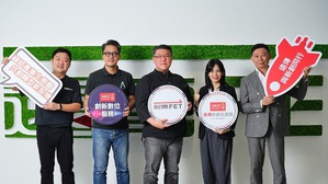 遠傳資訊長暨新創加速器執行長胡德民 (圖中/遠傳電信提供)