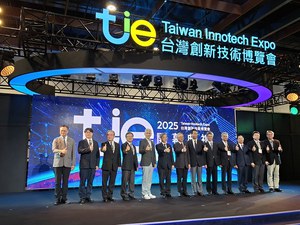 2025台湾创新技术博览会盛大揭幕，本届以「AI跨域创新，智慧驱动未来」为主轴，展现台湾在全球科技价值链中的关键角色与创新实力。