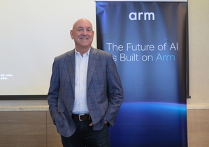 Arm 策略暨生態系執行副總裁 Drew Henry