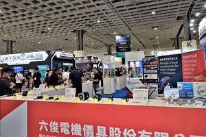 透过本次策略合作，罗升、友通将整合控制器、视觉控制与供应链的深厚优势，结合六俊於马达、致动器与模组设计的技术实力
