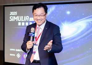 达梭系统台湾战略客户销售总监张铭辉分享，SIMULIA解决方案致力帮助全球企业，实现产品创新和品质最隹化