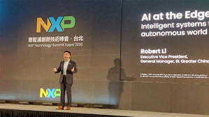 NXP全球執行副總裁暨大中華區事業部總經理Robert Li