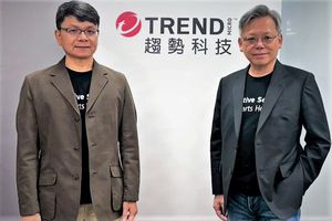 图说:趋势科技指点2026年资安三大趋势预测:AI工业化推升攻击自动化,多云与供应链仍为骇客主战场,企业治理破囗成AI攻击跳板