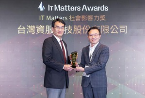 台湾资服科技打造智慧化的「预防照顾个案管理暨志工管理系统」，获颁2025《IT Matters 社会影响力奖》。