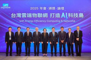 迎合全球AI浪潮迭起，台灣雲端物聯網產業協會今（17）日舉行2025年度會員大會，貴賓雲集
