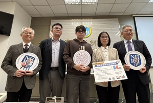 國衛院與國立清華大學、陽明交通大學等團隊合作,成功開發出網路成癮狀態自動分類系統,有助於早期識別風險、及時介入。