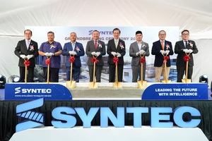 新代科技啟動馬來西亞新代智能新廠建置