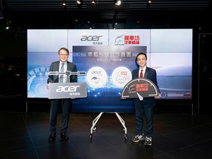 宏??集团旗下倚天酷??近日与汽车百货通路龙头丽车坊正式签署车载科技合作备忘录。