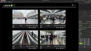 AI語音影像管理平台可主動AI辨識特定物件，避免人工逐格翻找影像的盲搜困境。圖二為平台只需下達「關鍵詞彙」的語音指令，即可快速精準搜尋場域內特定物件、事件或時間區間的影像畫面。