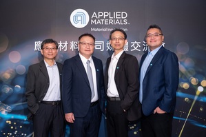 應用材料公司集團副總裁暨台灣區總裁余定陸(左二)