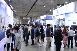 secutech 2026规划多元主题专区提供一站式安全科技解决方案