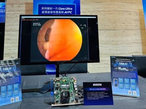 研華工業級主機板鎖定醫療內視鏡影像應用， 採用 IntelR Core? Ultra Series 3 平台