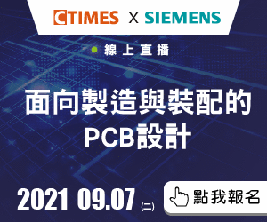 Ctimes 高頻晶圓測試難如上青天新一代vna為解決問題而生 Vna 高頻晶圓測試 安立知 Anritsu