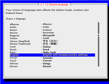 《圖二　Debian 傳統的安裝介面》