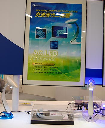 《圖十三　工研院所研發的AC電力LED照明裝置。》