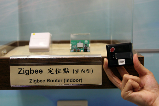 《圖二 資策會網多所研發出應用在WSN的ZigBee路由器模組》