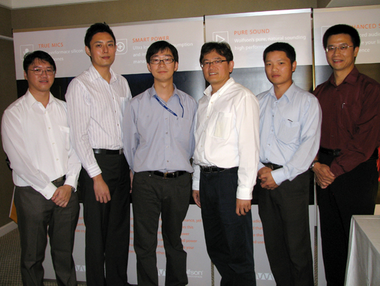 《图七 Wolfson由亚洲区业务副总裁卢能相（右三）领军，要透过Computex2008让全世界听到Wolfson的好声音。》