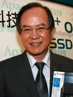 《圖二十五 宇瞻科技總經理陳益世》