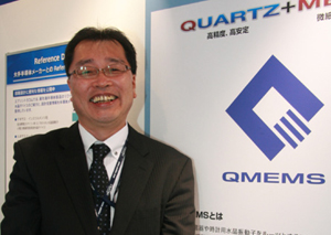 《图一 宫泽健：「大众市场将会要求更高的质量与性能表现，而这正是QMEMS传感器的强项所在。」》