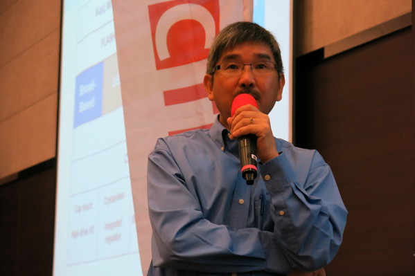 圖三 :  Silicon Labs亞太區微控制器市場經理彭志昌針對高效率馬達MCU節能控制技術議題進行詳細說明。