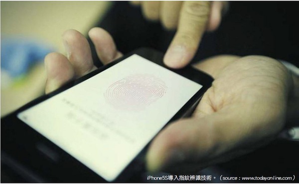 圖二 : iPhone5S導入指紋辨識技術。（圖/www.todayonline.com）