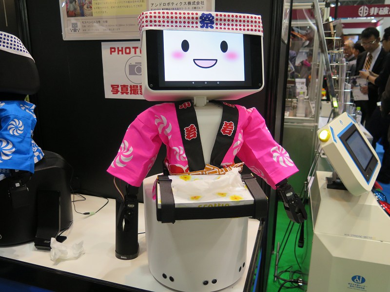 Mosupenkun可以協助店家發放試用品、市場調查、聊天等功能