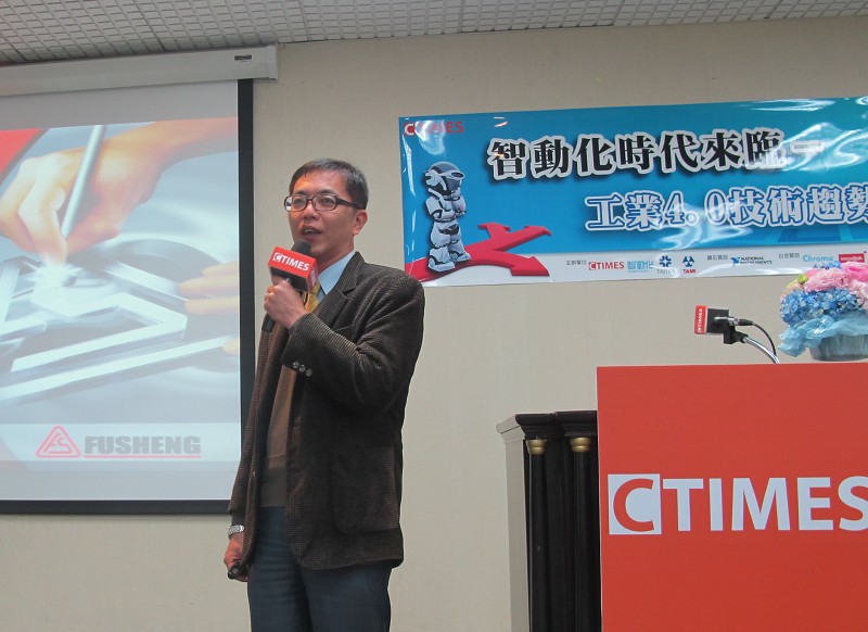 空壓機製造商復盛公司產品經理郭維仁以空壓系統為切入點，分享工廠能源管理與節能改善策略。（攝影∕廖家宜）
