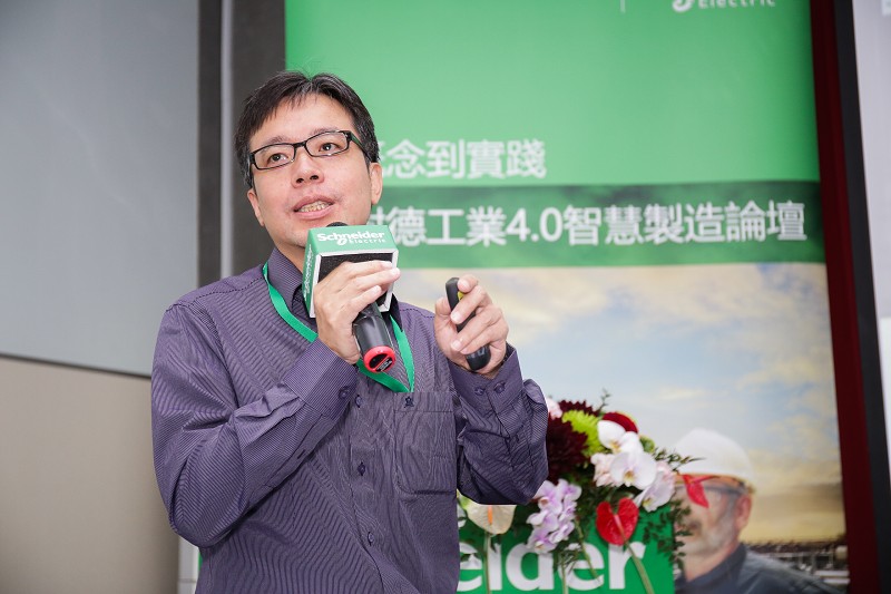 工研院資通所智能製造服務系統組副組長張維仁表示，工業4.0不再是未來趨勢，現在已經成為製造業者的研發與策略核心。(攝影／林鼎浩)