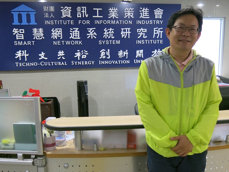 資策會智慧網通系統研究所組長何智祥表示，In-Snergy平台是利用感測器技術與原有監控系統的相互互補與結合。
