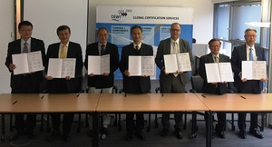 图一 : UL旗下专业风电测试认证机构 DEWI-OCC,日前在德国汉堡市与台湾相关法人机构签署合作备忘录,内容聚焦在离岸风电厂的设立、营运到测试认证等领域。