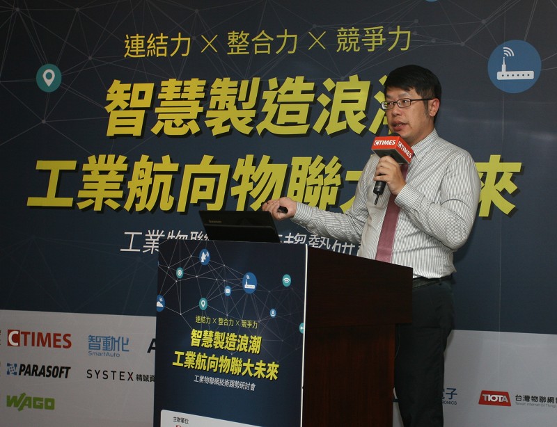 瑞薩電子產業事業部市場行銷部經理黎柏均。