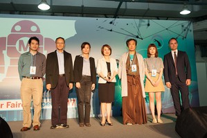 圖一 : Maker Faire Taipei 2017即將於11/3~11/5於今日舉辦啟動儀式，與會貴賓合影。