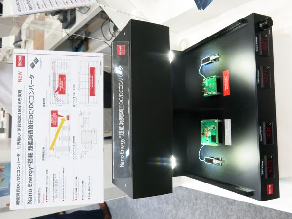 羅姆新一代Nano Energy產品線完全可以滿足物聯網的低功耗需求